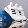 Tenis Adidas Ultraboost