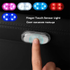 Luz LED Tactil Adhesiva Recargable