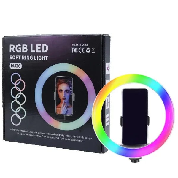 ARO DE LUZ RGB MULTICOLOR 26 CM